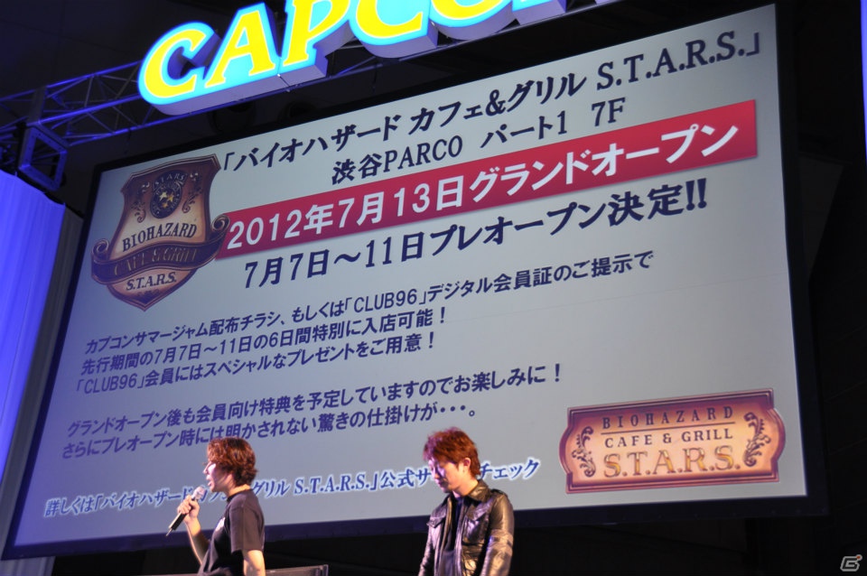 【CAPCOM SUMMER JAM】PS3/Xbox 360「バイオハザード6」実機デモプレイにて新システム「クロスオーバー」を披露、予約特典やコラボ情報もの画像99