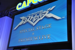 【CAPCOM SUMMER JAM】3DS/PS3「エクストルーパーズ」May’nさんが主題歌をギンギラ熱唱！実機プレイでは爽快なバトルが楽しめるミッションを披露の画像1