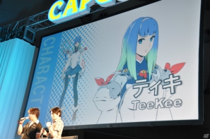 【CAPCOM SUMMER JAM】3DS/PS3「エクストルーパーズ」May’nさんが主題歌をギンギラ熱唱！実機プレイでは爽快なバトルが楽しめるミッションを披露の画像11