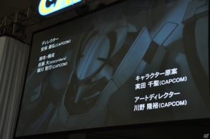 【CAPCOM SUMMER JAM】3DS/PS3「エクストルーパーズ」May’nさんが主題歌をギンギラ熱唱！実機プレイでは爽快なバトルが楽しめるミッションを披露の画像111
