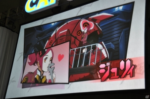 【CAPCOM SUMMER JAM】3DS/PS3「エクストルーパーズ」May’nさんが主題歌をギンギラ熱唱！実機プレイでは爽快なバトルが楽しめるミッションを披露の画像120