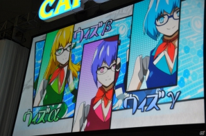 【CAPCOM SUMMER JAM】3DS/PS3「エクストルーパーズ」May’nさんが主題歌をギンギラ熱唱！実機プレイでは爽快なバトルが楽しめるミッションを披露の画像125