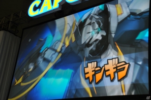 【CAPCOM SUMMER JAM】3DS/PS3「エクストルーパーズ」May’nさんが主題歌をギンギラ熱唱！実機プレイでは爽快なバトルが楽しめるミッションを披露の画像127