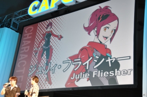 【CAPCOM SUMMER JAM】3DS/PS3「エクストルーパーズ」May’nさんが主題歌をギンギラ熱唱！実機プレイでは爽快なバトルが楽しめるミッションを披露の画像13
