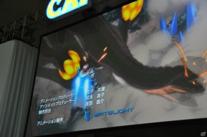 【CAPCOM SUMMER JAM】3DS/PS3「エクストルーパーズ」May’nさんが主題歌をギンギラ熱唱！実機プレイでは爽快なバトルが楽しめるミッションを披露の画像136