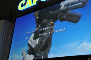 【CAPCOM SUMMER JAM】3DS/PS3「エクストルーパーズ」May’nさんが主題歌をギンギラ熱唱！実機プレイでは爽快なバトルが楽しめるミッションを披露の画像147