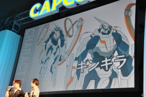 【CAPCOM SUMMER JAM】3DS/PS3「エクストルーパーズ」May’nさんが主題歌をギンギラ熱唱！実機プレイでは爽快なバトルが楽しめるミッションを披露の画像15