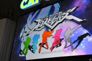 【CAPCOM SUMMER JAM】3DS/PS3「エクストルーパーズ」May’nさんが主題歌をギンギラ熱唱！実機プレイでは爽快なバトルが楽しめるミッションを披露の画像151