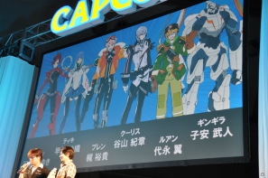 【CAPCOM SUMMER JAM】3DS/PS3「エクストルーパーズ」May’nさんが主題歌をギンギラ熱唱！実機プレイでは爽快なバトルが楽しめるミッションを披露の画像16