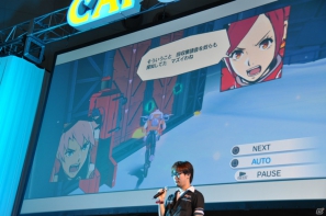 【CAPCOM SUMMER JAM】3DS/PS3「エクストルーパーズ」May’nさんが主題歌をギンギラ熱唱！実機プレイでは爽快なバトルが楽しめるミッションを披露の画像56