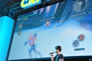 【CAPCOM SUMMER JAM】3DS/PS3「エクストルーパーズ」May’nさんが主題歌をギンギラ熱唱！実機プレイでは爽快なバトルが楽しめるミッションを披露の画像63
