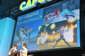 【CAPCOM SUMMER JAM】3DS/PS3「エクストルーパーズ」May’nさんが主題歌をギンギラ熱唱！実機プレイでは爽快なバトルが楽しめるミッションを披露の画像8