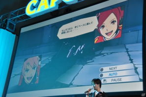 【CAPCOM SUMMER JAM】3DS/PS3「エクストルーパーズ」May’nさんが主題歌をギンギラ熱唱！実機プレイでは爽快なバトルが楽しめるミッションを披露の画像83