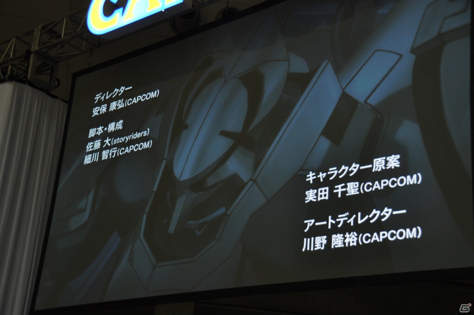【CAPCOM SUMMER JAM】3DS/PS3「エクストルーパーズ」May’nさんが主題歌をギンギラ熱唱！実機プレイでは爽快なバトルが楽しめるミッションを披露の画像111