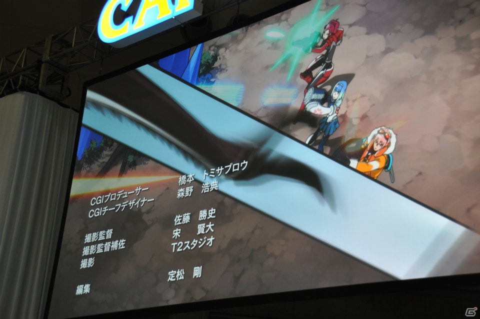 【CAPCOM SUMMER JAM】3DS/PS3「エクストルーパーズ」May’nさんが主題歌をギンギラ熱唱！実機プレイでは爽快なバトルが楽しめるミッションを披露の画像135