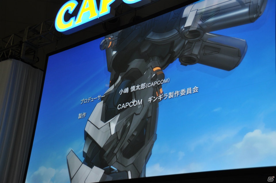 【CAPCOM SUMMER JAM】3DS/PS3「エクストルーパーズ」May’nさんが主題歌をギンギラ熱唱！実機プレイでは爽快なバトルが楽しめるミッションを披露の画像147