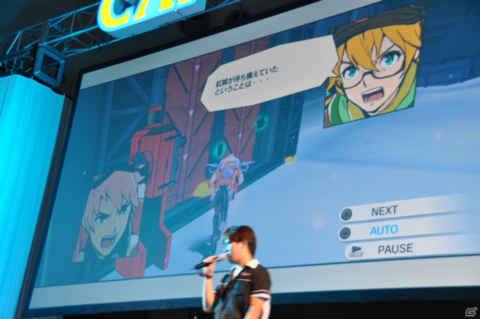 【CAPCOM SUMMER JAM】3DS/PS3「エクストルーパーズ」May’nさんが主題歌をギンギラ熱唱！実機プレイでは爽快なバトルが楽しめるミッションを披露の画像55