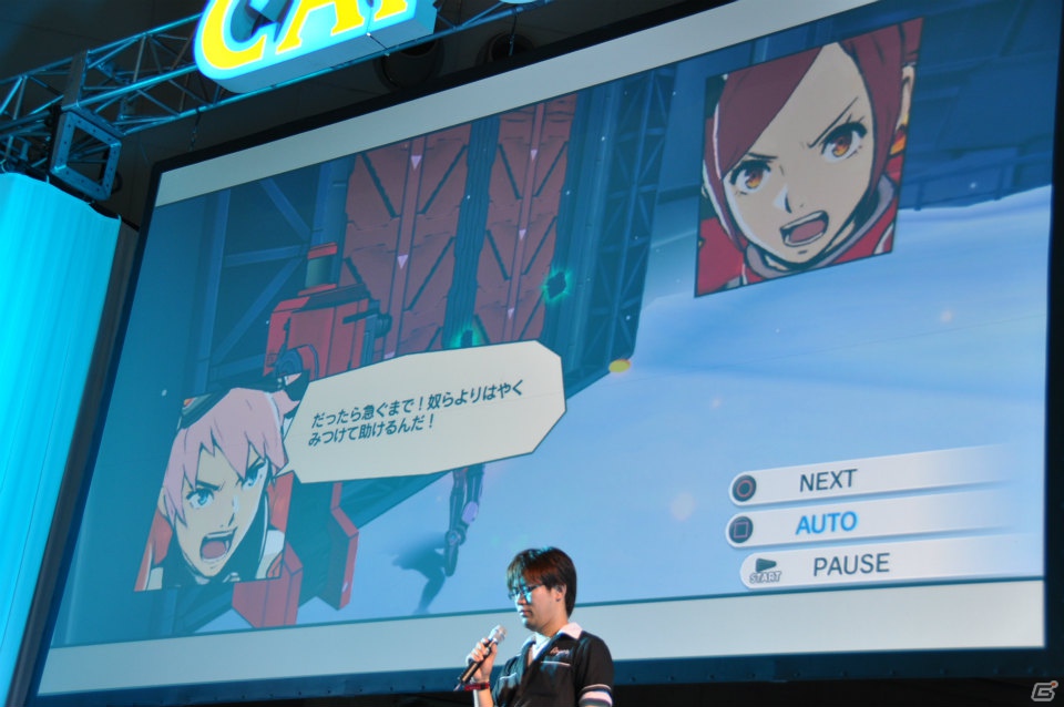 【CAPCOM SUMMER JAM】3DS/PS3「エクストルーパーズ」May’nさんが主題歌をギンギラ熱唱！実機プレイでは爽快なバトルが楽しめるミッションを披露の画像57