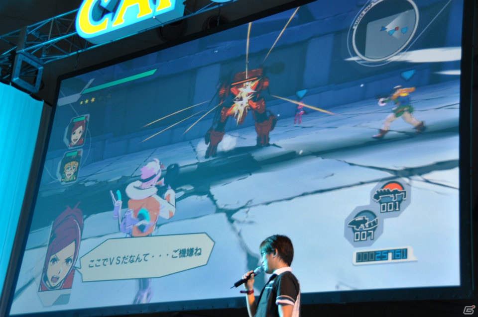 【CAPCOM SUMMER JAM】3DS/PS3「エクストルーパーズ」May’nさんが主題歌をギンギラ熱唱！実機プレイでは爽快なバトルが楽しめるミッションを披露の画像88