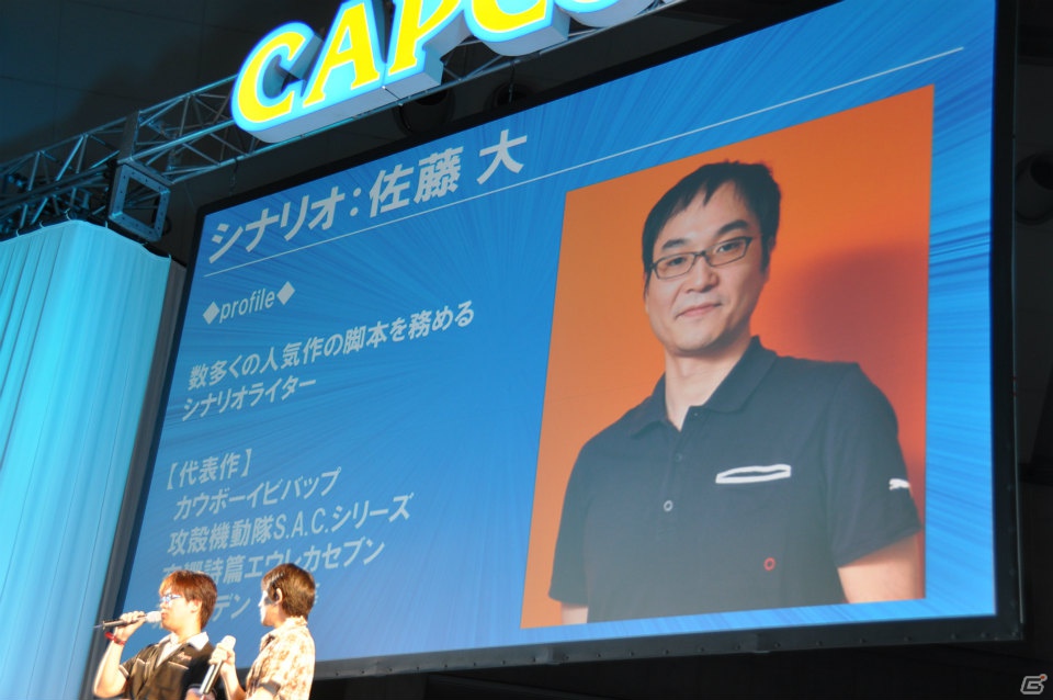 【CAPCOM SUMMER JAM】3DS/PS3「エクストルーパーズ」May’nさんが主題歌をギンギラ熱唱！実機プレイでは爽快なバトルが楽しめるミッションを披露の画像9