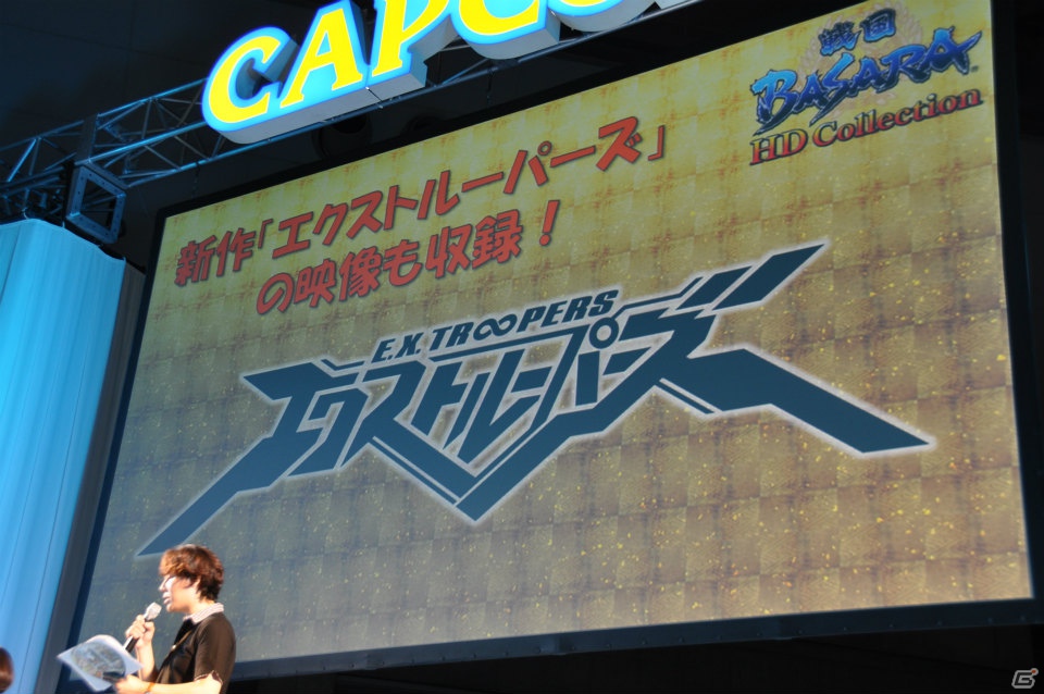 【CAPCOM SUMMER JAM】「戦国BASARA HDコレクション」48武将の公約PVをすべて収録、TVドラマ情報も！？ゲストは舞台でかすが役を務めた知念沙也樺さんの画像10