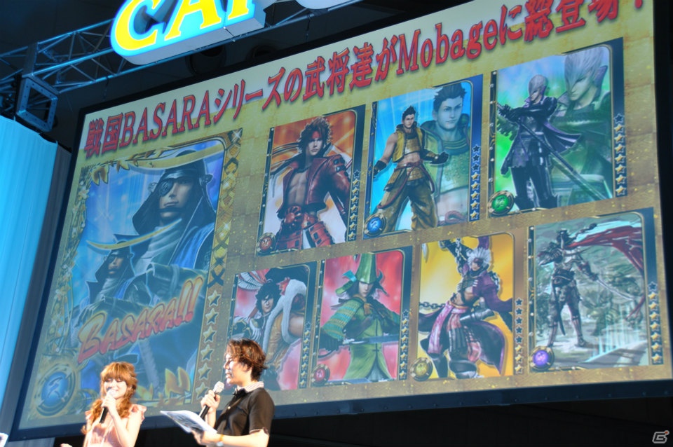 【CAPCOM SUMMER JAM】「戦国BASARA HDコレクション」48武将の公約PVをすべて収録、TVドラマ情報も！？ゲストは舞台でかすが役を務めた知念沙也樺さんの画像31