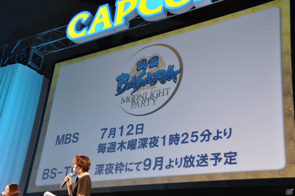 【CAPCOM SUMMER JAM】「戦国BASARA HDコレクション」48武将の公約PVをすべて収録、TVドラマ情報も！？ゲストは舞台でかすが役を務めた知念沙也樺さんの画像44