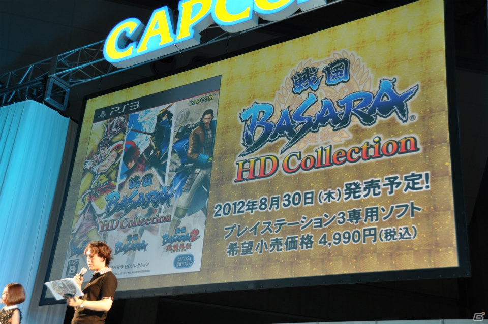 【CAPCOM SUMMER JAM】「戦国BASARA HDコレクション」48武将の公約PVをすべて収録、TVドラマ情報も！？ゲストは舞台でかすが役を務めた知念沙也樺さんの画像6
