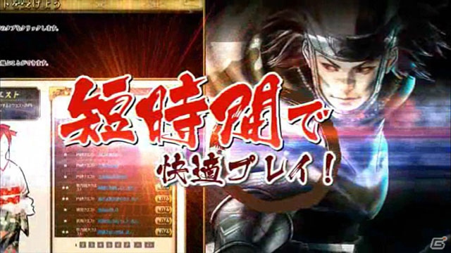 【CAPCOM SUMMER JAM】「戦国BASARA HDコレクション」48武将の公約PVをすべて収録、TVドラマ情報も！？ゲストは舞台でかすが役を務めた知念沙也樺さんの画像65