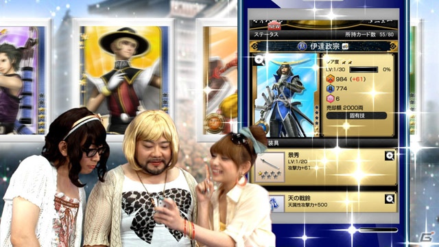 【CAPCOM SUMMER JAM】「戦国BASARA HDコレクション」48武将の公約PVをすべて収録、TVドラマ情報も！？ゲストは舞台でかすが役を務めた知念沙也樺さんの画像68