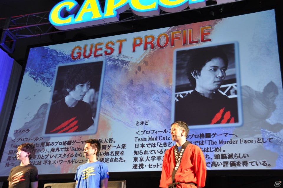 【CAPCOM SUMMER JAM】「Red Bull 5G」正式種目タイトルに決定した「ストリートファイター X 鉄拳」プロゲーマーウメハラ氏＆ときど氏がカプコンチームとガチ対決！の画像10