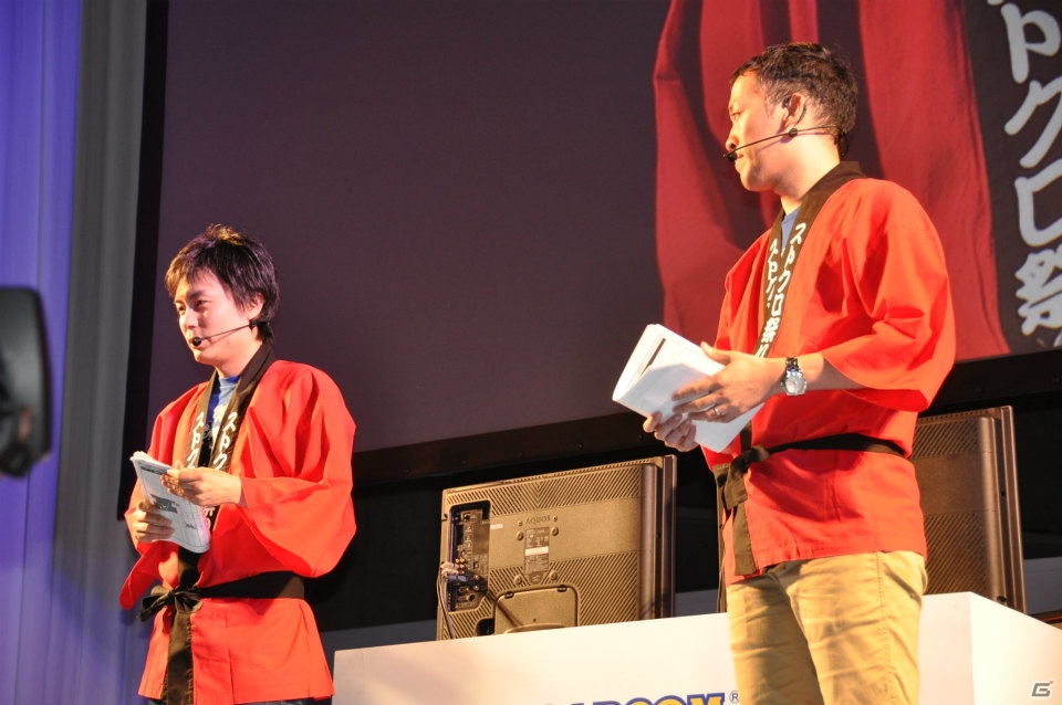 【CAPCOM SUMMER JAM】「Red Bull 5G」正式種目タイトルに決定した「ストリートファイター X 鉄拳」プロゲーマーウメハラ氏＆ときど氏がカプコンチームとガチ対決！の画像2