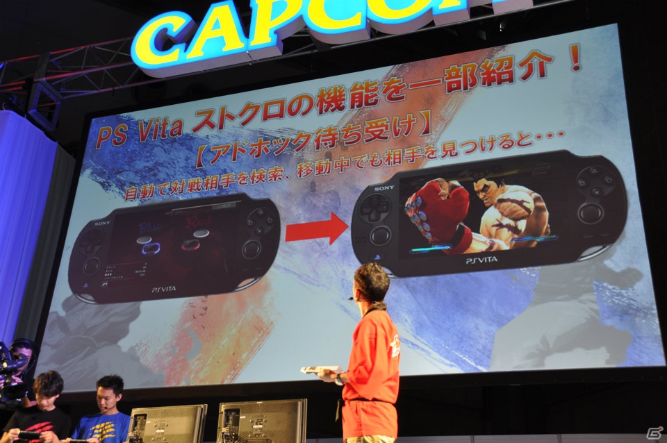 【CAPCOM SUMMER JAM】「Red Bull 5G」正式種目タイトルに決定した「ストリートファイター X 鉄拳」プロゲーマーウメハラ氏＆ときど氏がカプコンチームとガチ対決！の画像20
