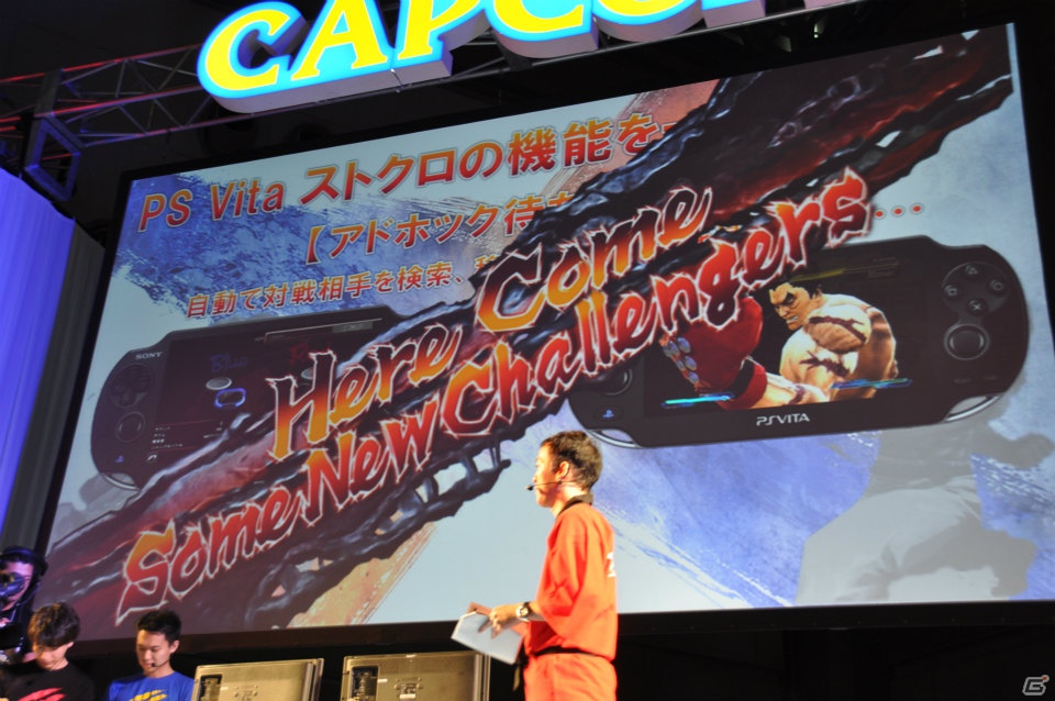 【CAPCOM SUMMER JAM】「Red Bull 5G」正式種目タイトルに決定した「ストリートファイター X 鉄拳」プロゲーマーウメハラ氏＆ときど氏がカプコンチームとガチ対決！の画像21