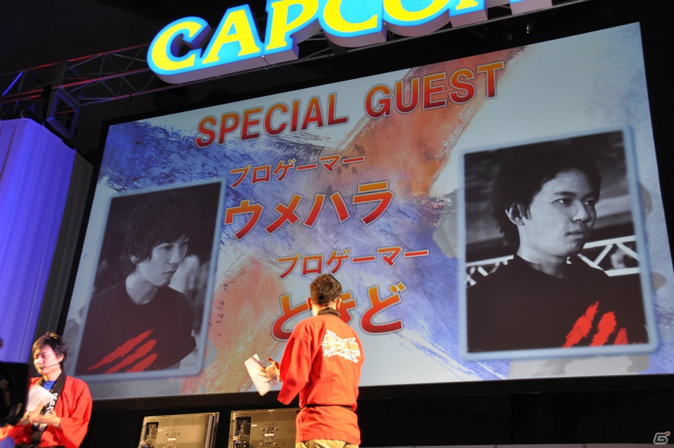 【CAPCOM SUMMER JAM】「Red Bull 5G」正式種目タイトルに決定した「ストリートファイター X 鉄拳」プロゲーマーウメハラ氏＆ときど氏がカプコンチームとガチ対決！の画像6