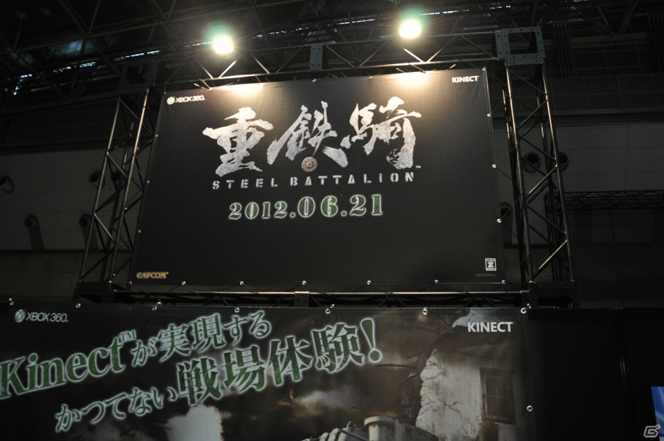 【CAPCOM SUMMER JAM】アトラクションや巨大オブジェの展示にカプコンファンは大喜び！先行販売されたグッズや展示アイテムを紹介の画像3