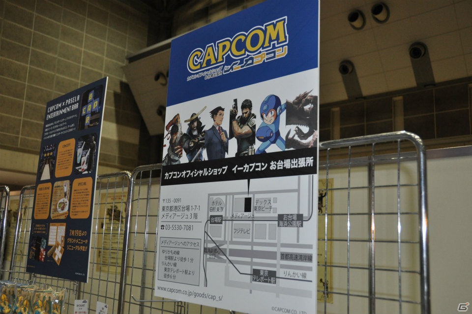 【CAPCOM SUMMER JAM】アトラクションや巨大オブジェの展示にカプコンファンは大喜び！先行販売されたグッズや展示アイテムを紹介の画像68