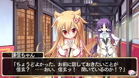 【ギャルゲー一本釣り！！】第12回は「桜花センゴク Portable」を紹介！“現世に転生した美少女戦国武将たちの生き様を見よ！”の画像118