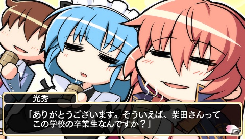 【ギャルゲー一本釣り！！】第12回は「桜花センゴク Portable」を紹介！“現世に転生した美少女戦国武将たちの生き様を見よ！”の画像121