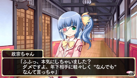 【ギャルゲー一本釣り！！】第12回は「桜花センゴク Portable」を紹介！“現世に転生した美少女戦国武将たちの生き様を見よ！”の画像124