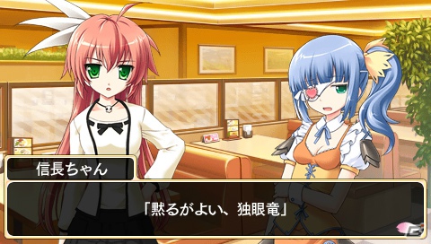 【ギャルゲー一本釣り！！】第12回は「桜花センゴク Portable」を紹介！“現世に転生した美少女戦国武将たちの生き様を見よ！”の画像134