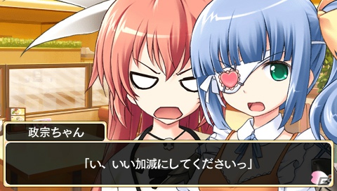 【ギャルゲー一本釣り！！】第12回は「桜花センゴク Portable」を紹介！“現世に転生した美少女戦国武将たちの生き様を見よ！”の画像136