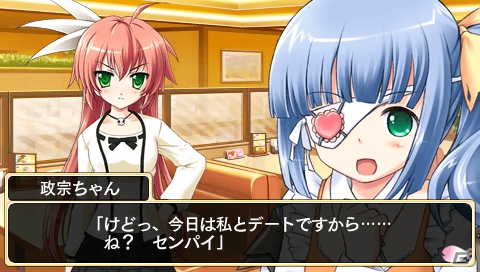 【ギャルゲー一本釣り！！】第12回は「桜花センゴク Portable」を紹介！“現世に転生した美少女戦国武将たちの生き様を見よ！”の画像137