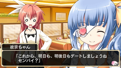 【ギャルゲー一本釣り！！】第12回は「桜花センゴク Portable」を紹介！“現世に転生した美少女戦国武将たちの生き様を見よ！”の画像138