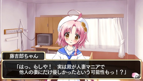 【ギャルゲー一本釣り！！】第12回は「桜花センゴク Portable」を紹介！“現世に転生した美少女戦国武将たちの生き様を見よ！”の画像139