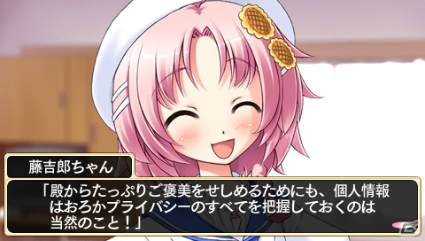 【ギャルゲー一本釣り！！】第12回は「桜花センゴク Portable」を紹介！“現世に転生した美少女戦国武将たちの生き様を見よ！”の画像140