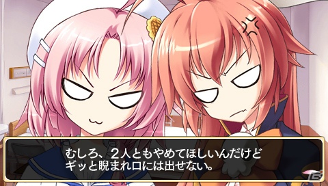 【ギャルゲー一本釣り！！】第12回は「桜花センゴク Portable」を紹介！“現世に転生した美少女戦国武将たちの生き様を見よ！”の画像148