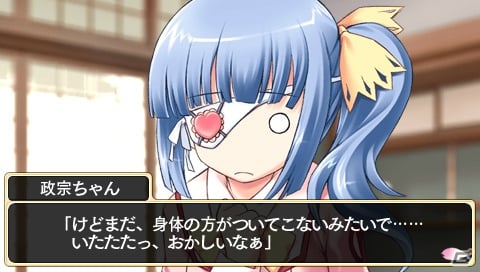 【ギャルゲー一本釣り！！】第12回は「桜花センゴク Portable」を紹介！“現世に転生した美少女戦国武将たちの生き様を見よ！”の画像157