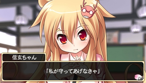 【ギャルゲー一本釣り！！】第12回は「桜花センゴク Portable」を紹介！“現世に転生した美少女戦国武将たちの生き様を見よ！”の画像168