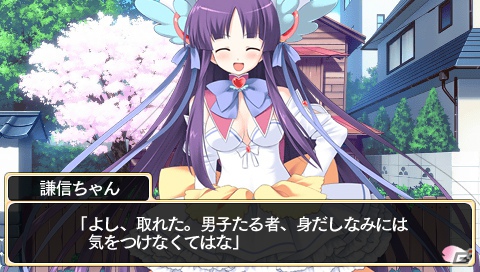 【ギャルゲー一本釣り！！】第12回は「桜花センゴク Portable」を紹介！“現世に転生した美少女戦国武将たちの生き様を見よ！”の画像169